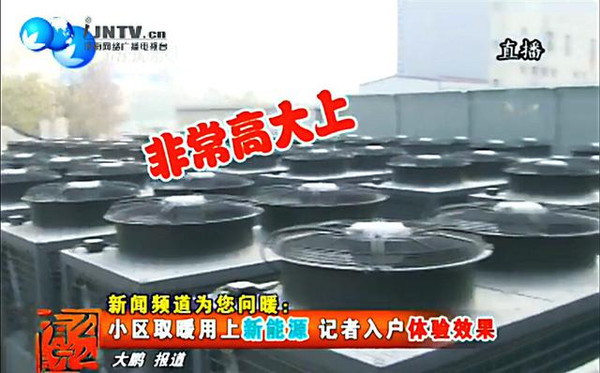 階梯氣價密集落地，空氣能和壁掛爐采暖PK中全勝