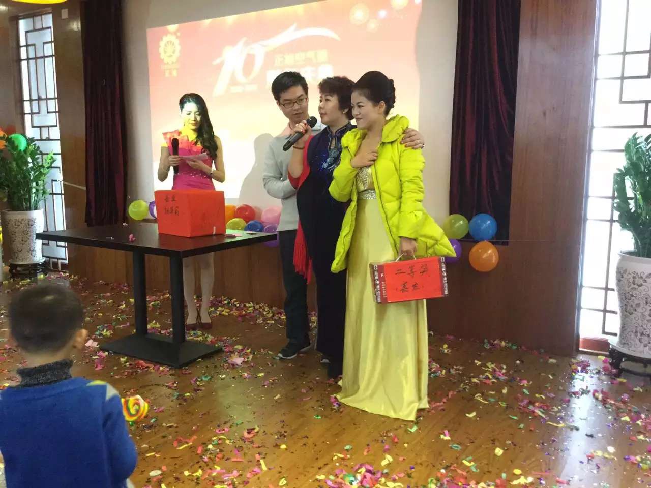 輝煌十年，感恩有你——正旭空氣能十周年慶典隆重舉行