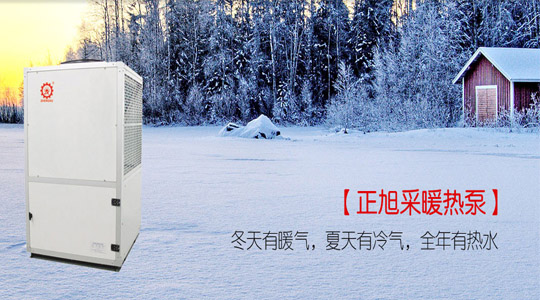 “十三五”治霾，全國(guó)各地區(qū)淘汰燃煤鍋爐勢(shì)在必行