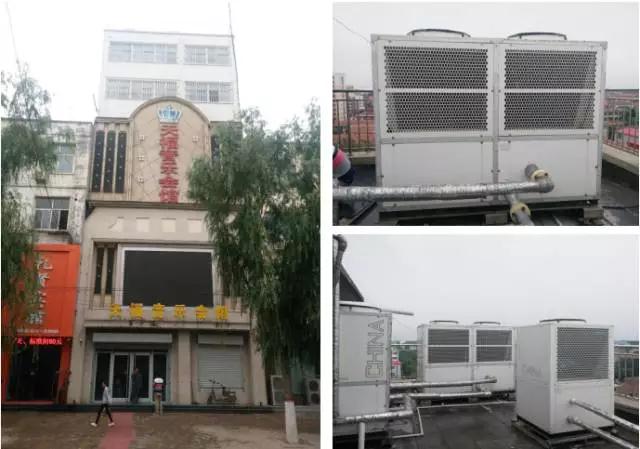 河北邯鄲天福音樂(lè)會(huì)館冷暖 河北邯鄲天福音樂(lè)會(huì)館冷暖