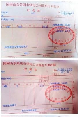 北方用空氣能采暖多少費(fèi)用？回訪談話揭露「真實(shí)費(fèi)用」