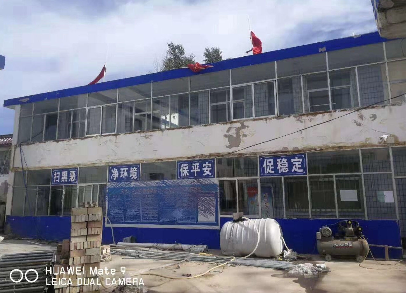 弊端后現|農村在北方用空氣能取暖有何弊端呢？
